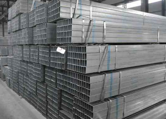 新城镀锌矩形管